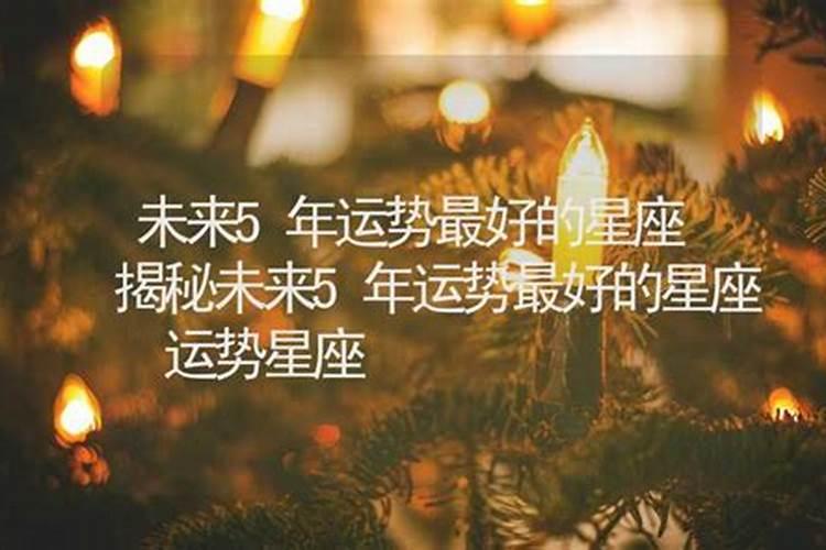 85年牛2025年运势及运程