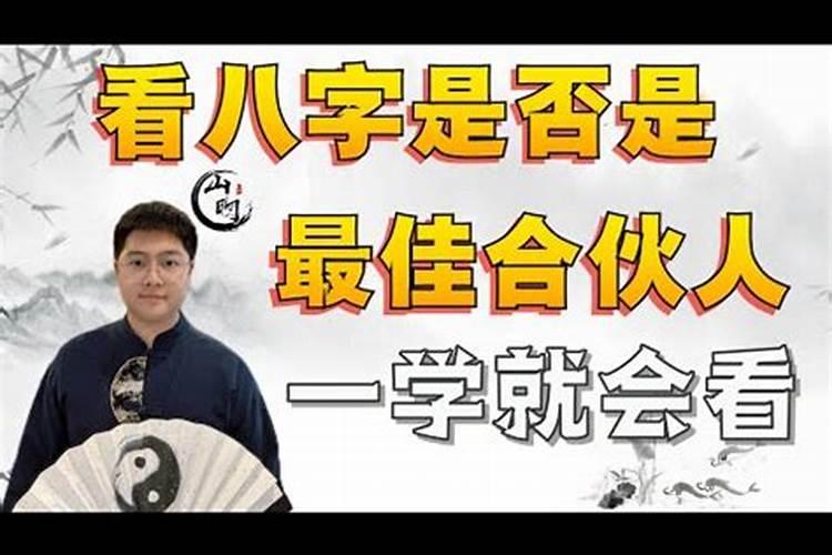 属牛的佩戴什么能旺财