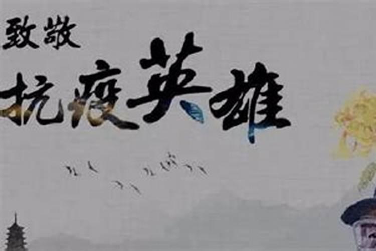 八月十五适合走亲戚吗？