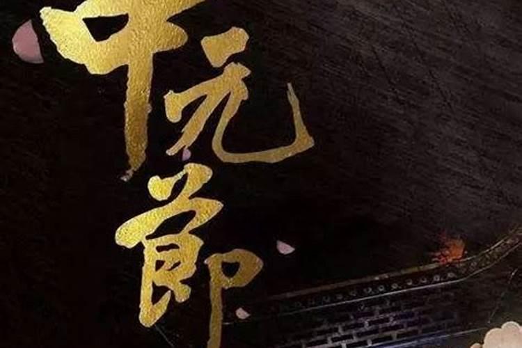 梦见姐姐离婚又结婚的预兆