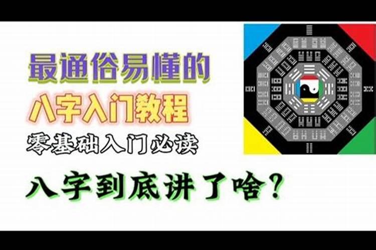 五路财神叫什么