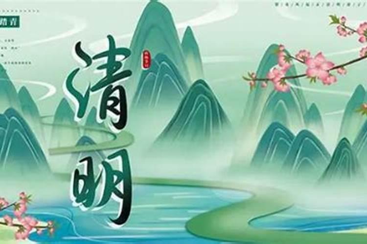 您好:请问在东天目山昭明寺,怎么为堕胎的婴儿超度,如何收费？