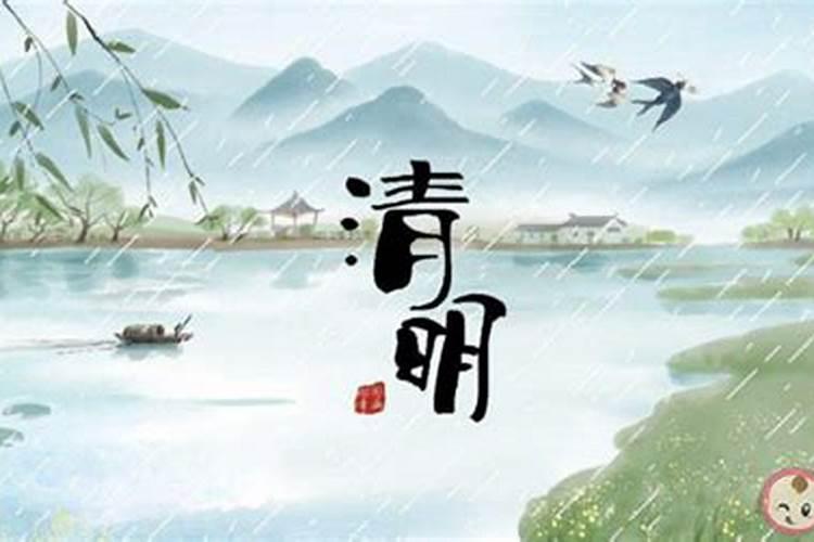 超度什么意思