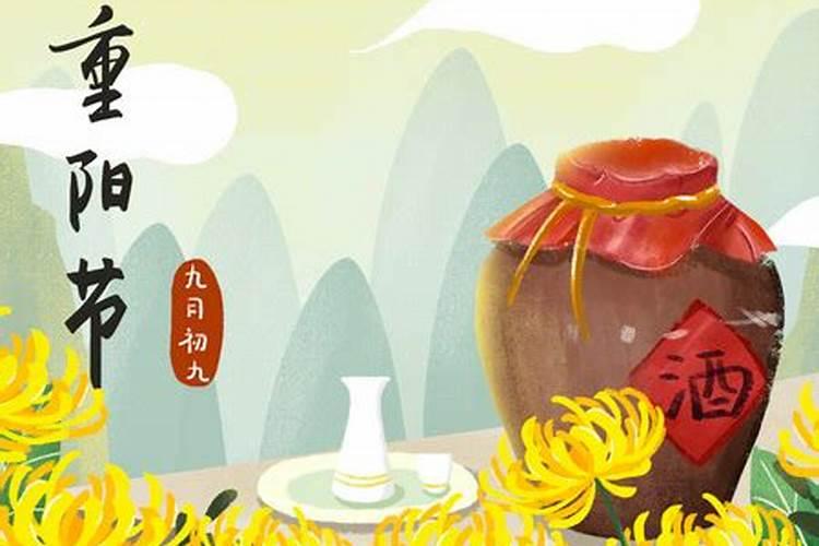 中元节宜做什么 忌什么