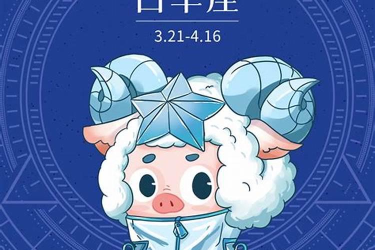 犯太岁的危害 犯太岁的人怎么化解