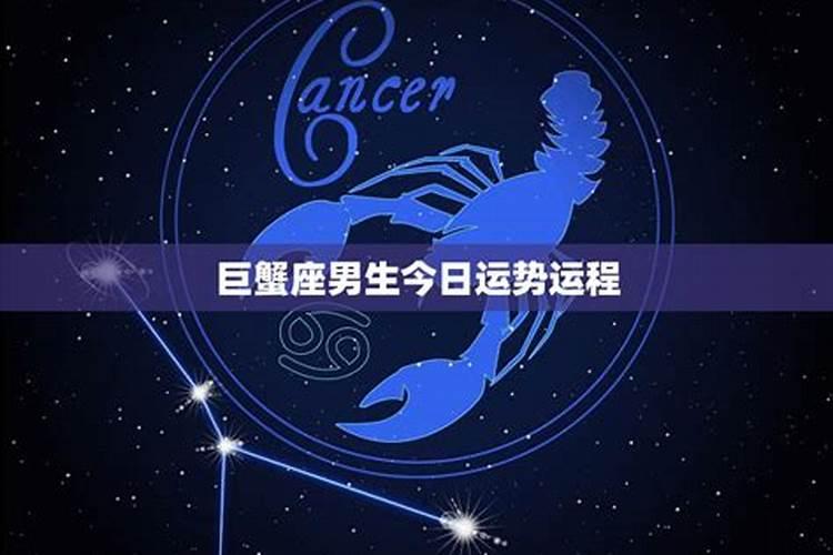 本命年是否犯太岁,犯太岁到底有多严重