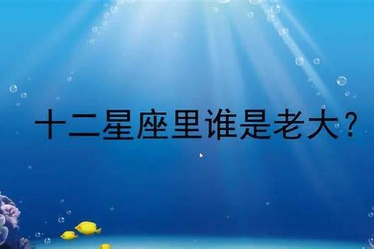 清明节几点几分几秒交节2023清明节几点天亮