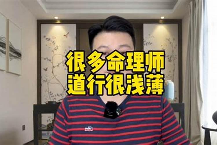 94年5月24阴历是多少