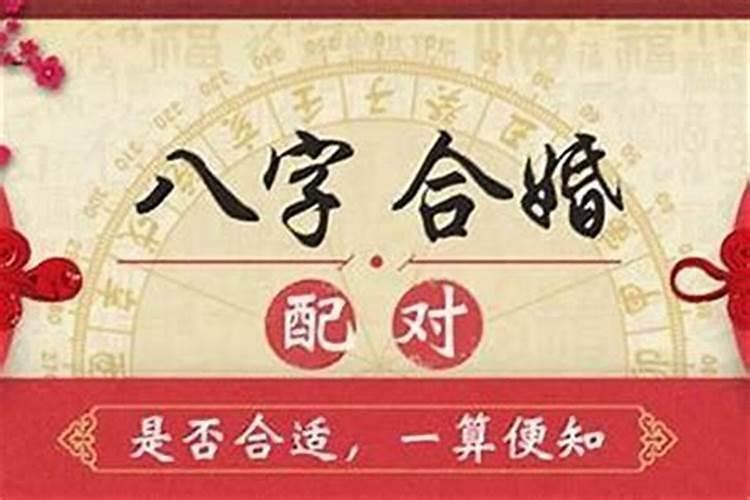 算命 生辰八字可以算出一个人怀孕吗？哪位大师帮帮我,谢谢  百度...