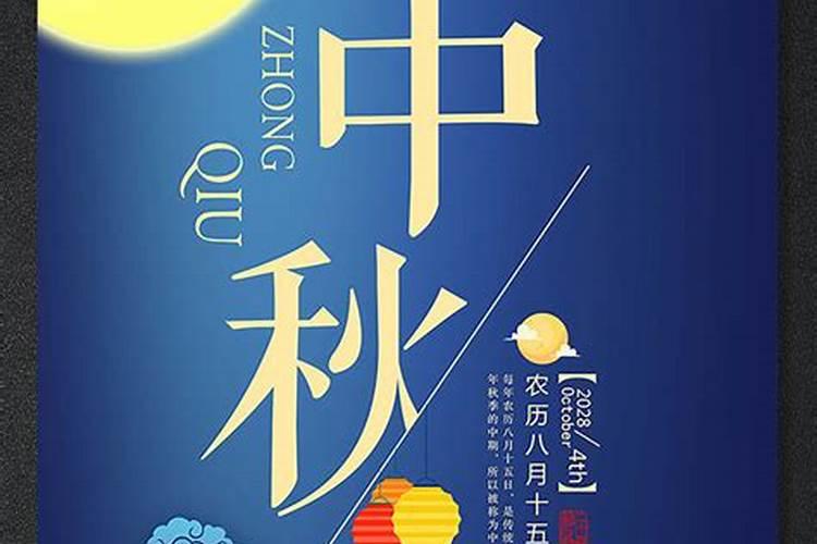 立冬吃饺子的寓意