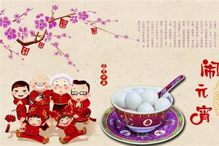 今天有同事说我是小人,到底什么是小人。