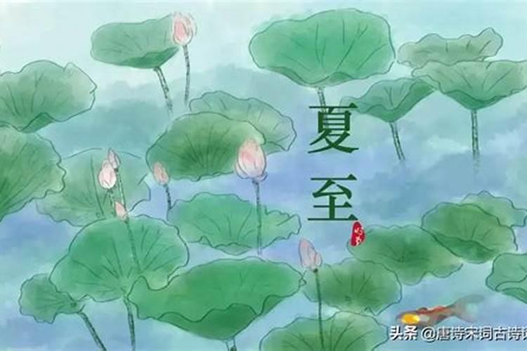 右眼皮老跳民间说法是什么呀？