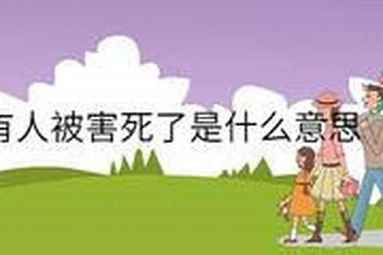 梦见一片大海一直在吞噬人类,大海中间出了一个参天大树？