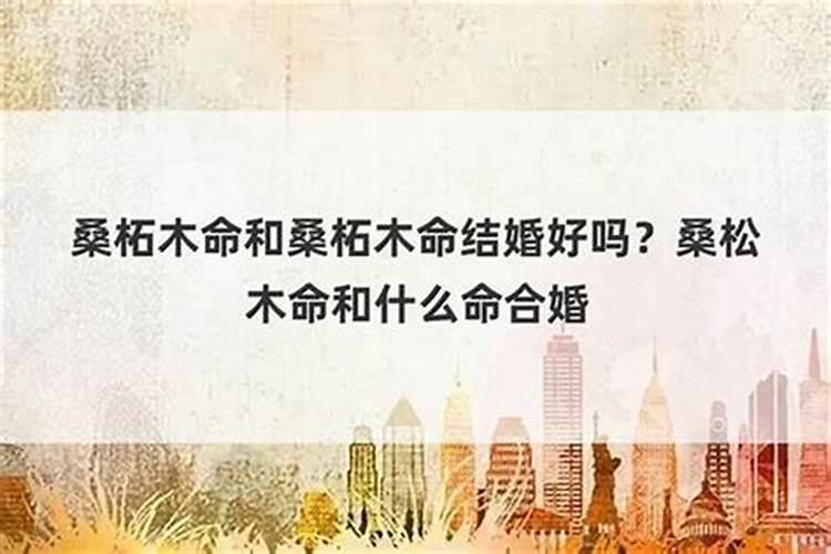 道教丧事上念的经文