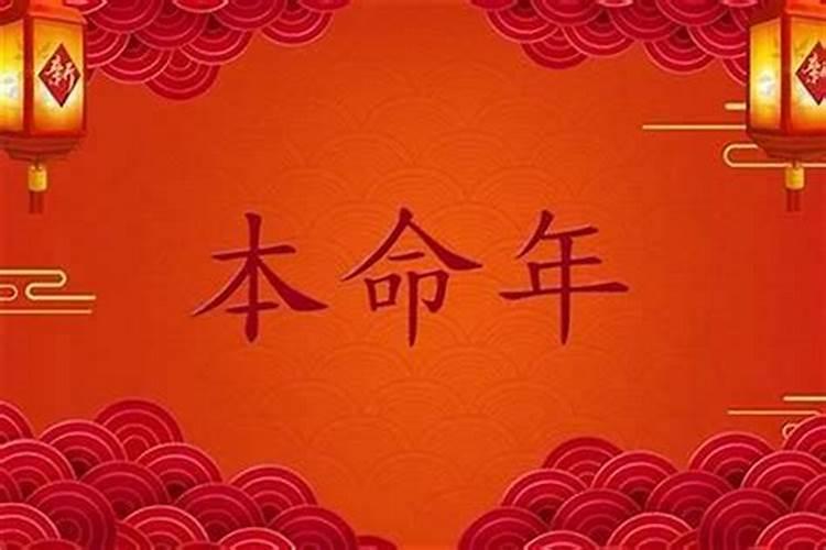 算命怎么自学入门