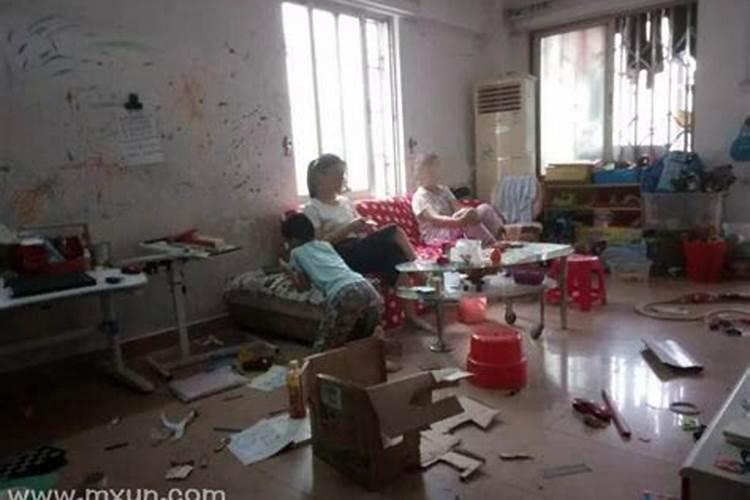 梦到我最爱的人又回到我身边一起工作,这是什么预兆？