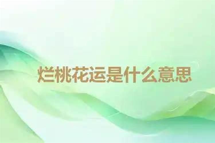有谁知道,做梦梦到自己最爱的人,是他在想我,还是我在想他？