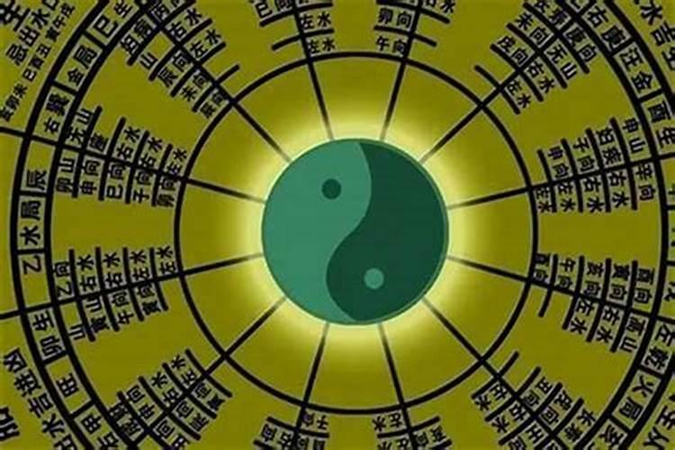 如何看出一个命盘的吉凶呢？