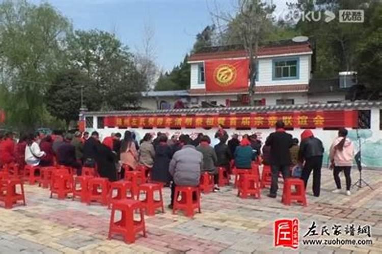 随州的清明节有什么风俗？