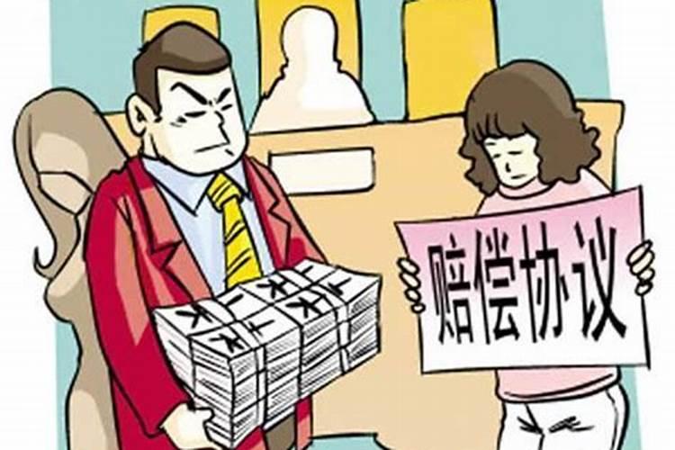 96年属鼠女是什么命运？