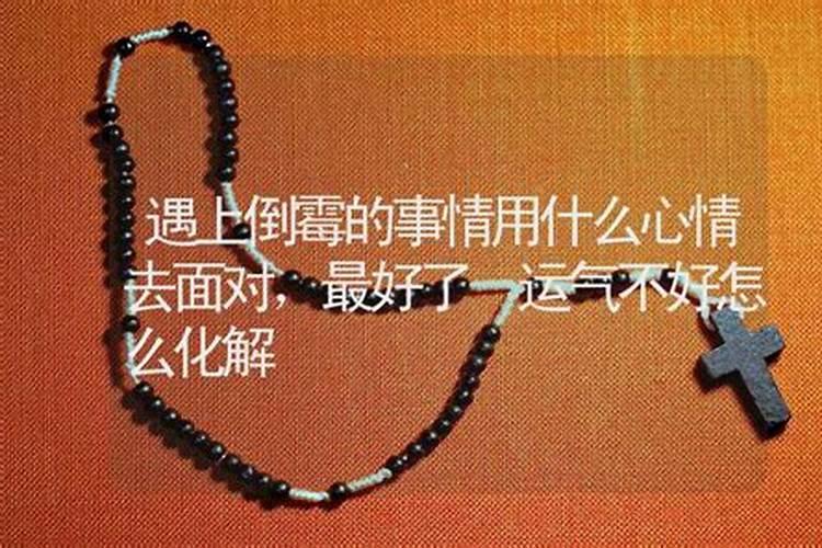 明年什么属相犯太岁2025
