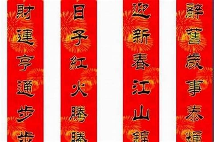 2025年太岁方位在哪个位置
