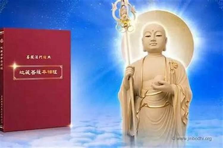 都说身上有仙家的命苦身上带仙的婚姻都不好吗？