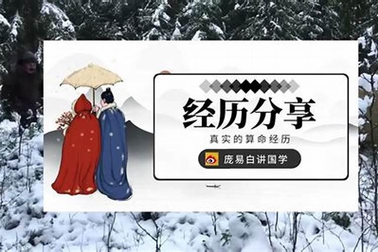 2025腊八是哪一天 腊八节诗词
