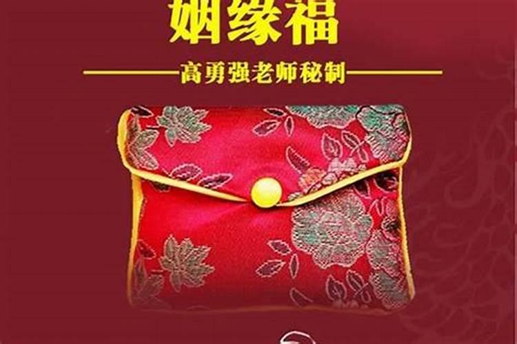 71年猪男2025年的运势怎么样