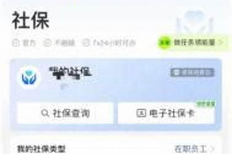 生肖鸡1993年2025年运势如何 生肖鸡1993年2025年全年运势