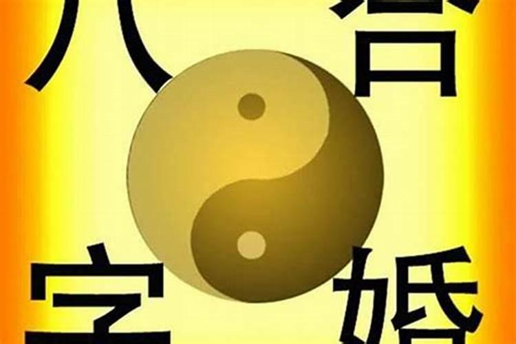 梦见老板去家里做客的预兆