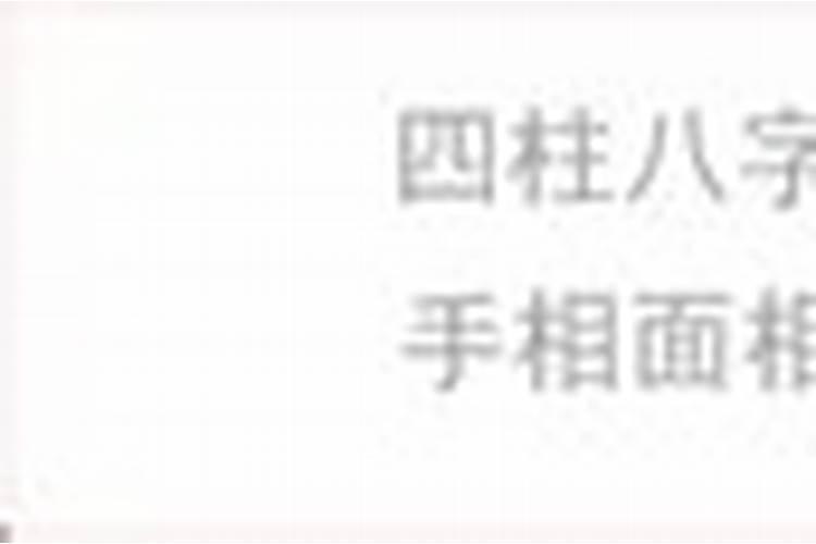 梦见骑马结果马被毒死
