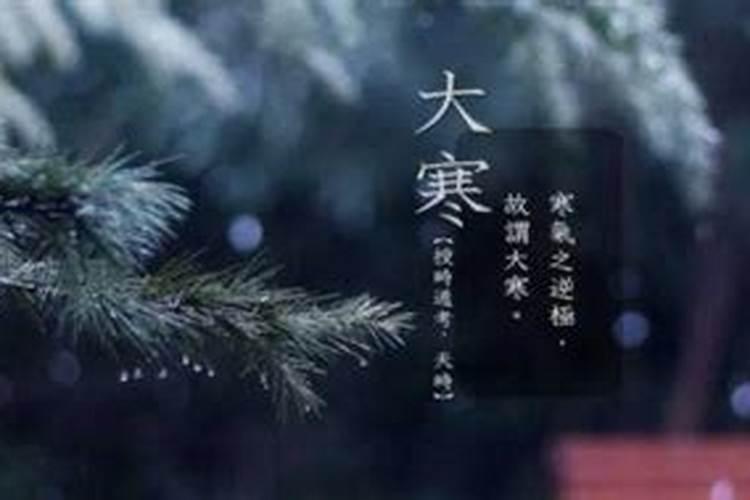 1969年鸡五十六有后福之命吗