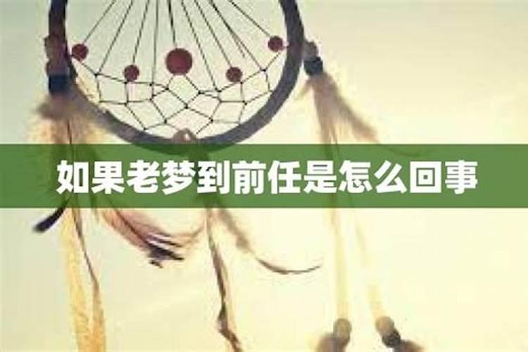 夫妻宫三合代表什么看两人八字是否相合的方法？