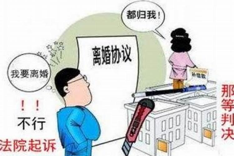 生肖马2025年犯太岁吗