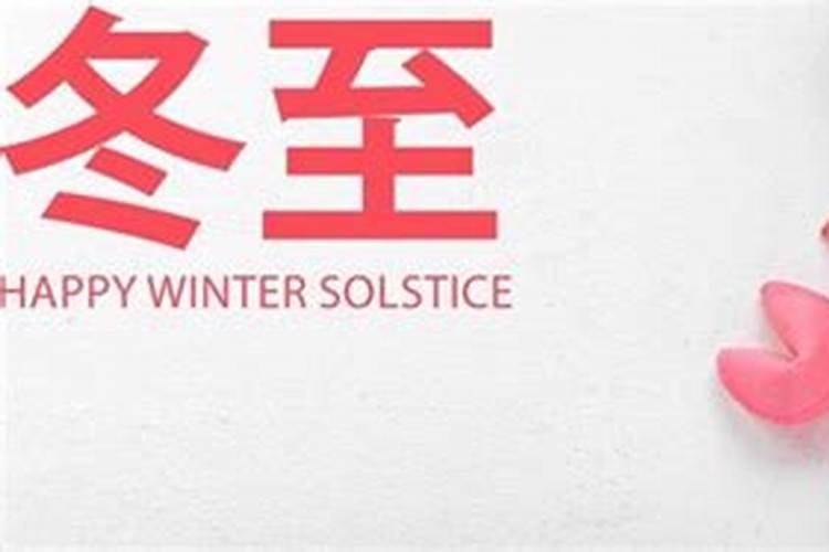 属羊四月出生的人命运