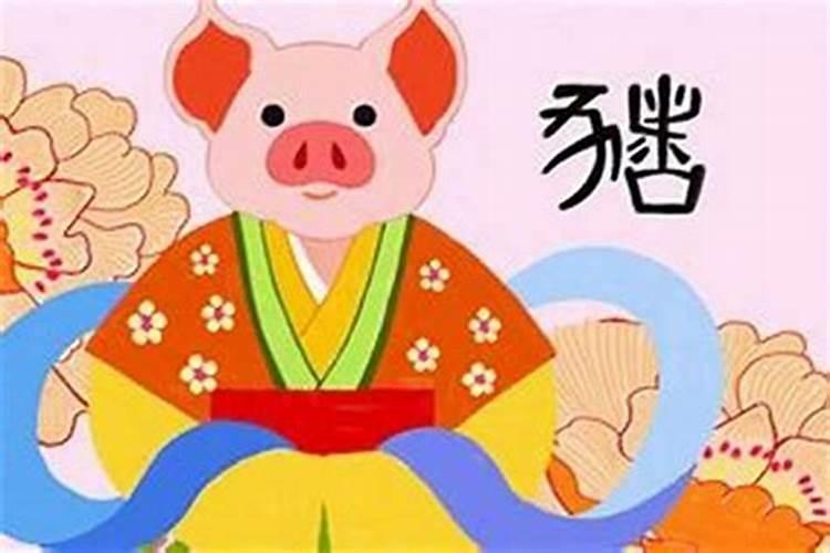 1983年属猪人的命运