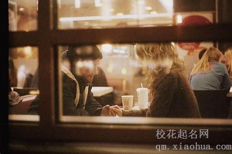 做梦梦到男朋友和其他女人在一起有什么预兆