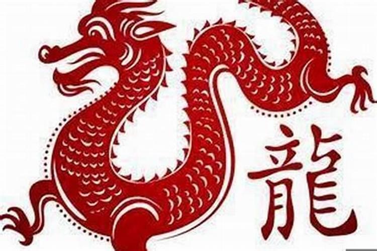 周公解梦白天儿子今天突然说爸爸要发财了这是什么意思？