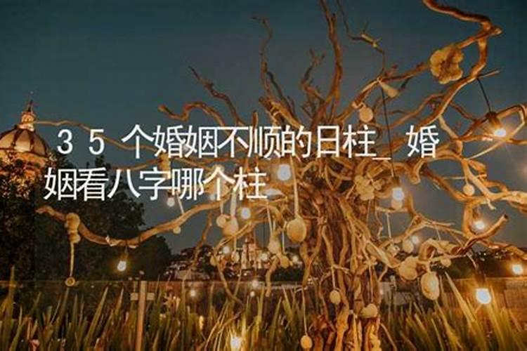 属猴女2025年运势