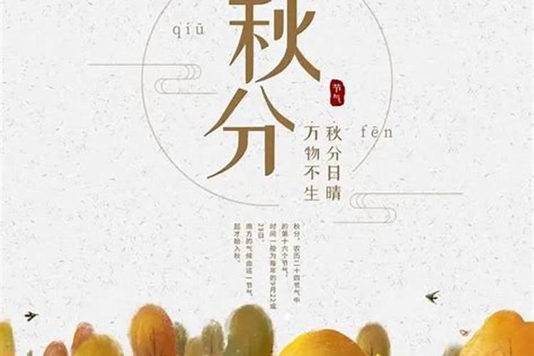 什么是五行？如何测算八字五行缺什么？
