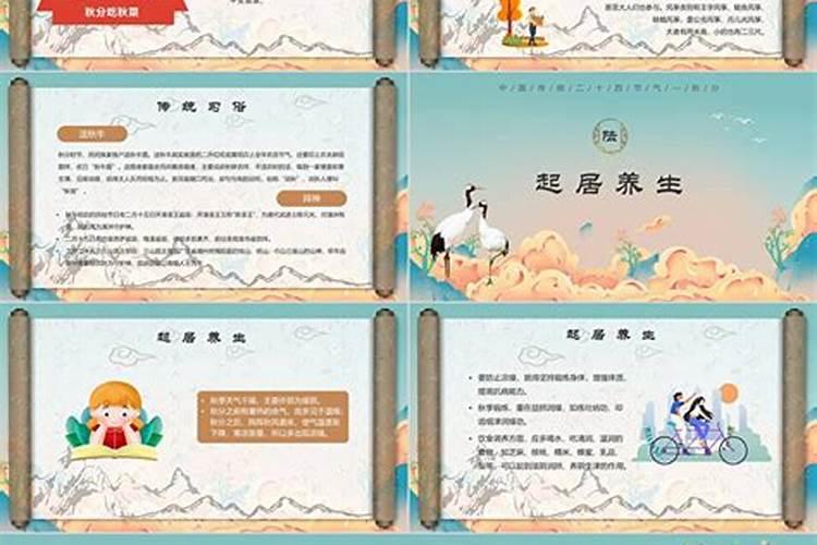 怎样计算五行缺什么