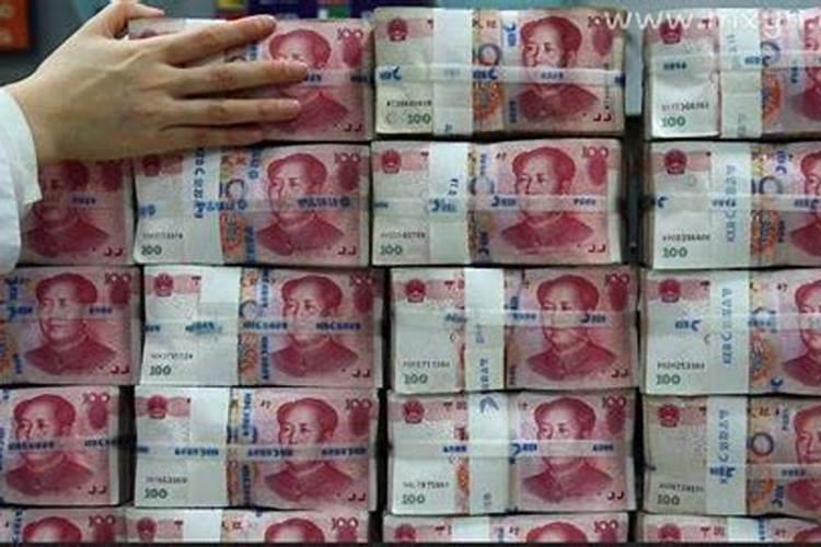 2015年农历八月十二日14时27分出 生五行缺什