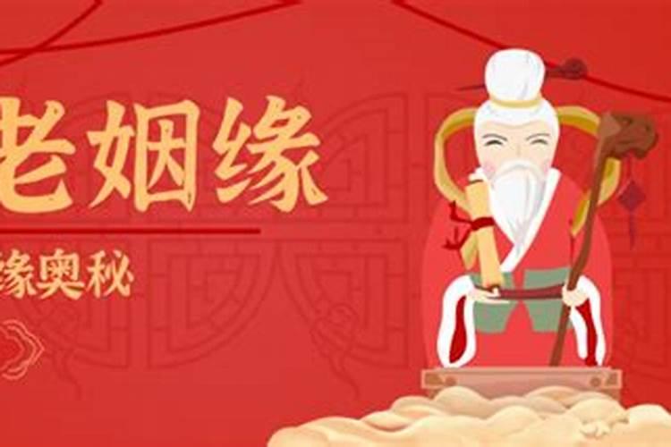 2025年农历腊月结婚最佳日子