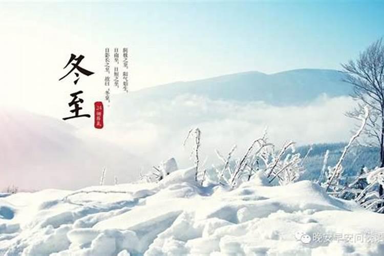 属羊犯太岁佩戴什么最好
