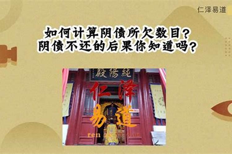 1990年属马人2025年运势