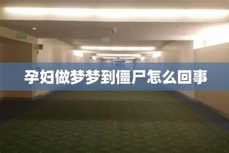 做梦梦到奶奶死了又活了是什么意思