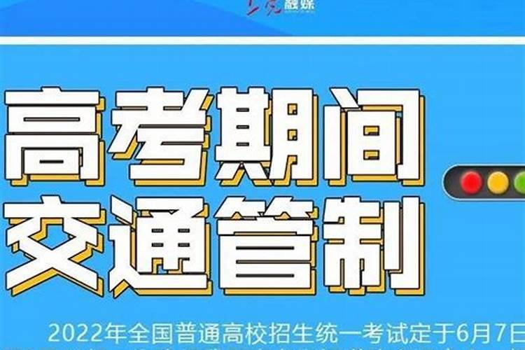 2007年各星座的运势