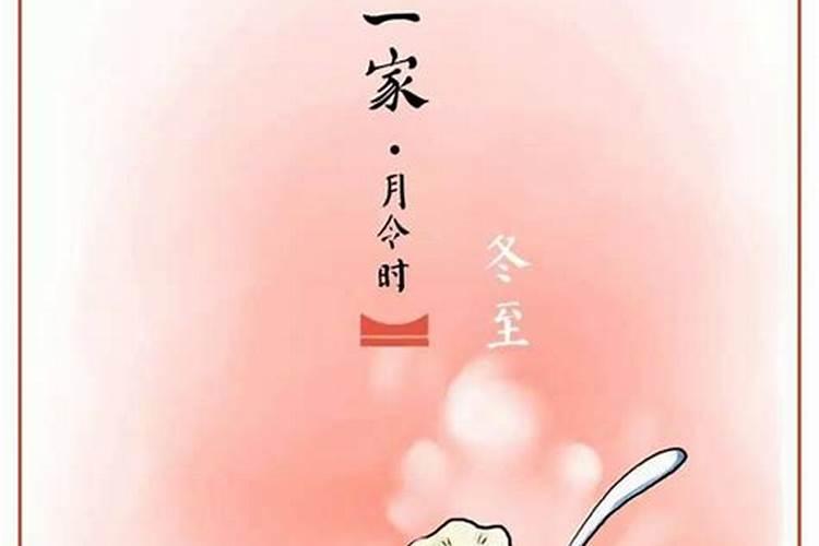 vivo节日锁屏壁纸怎么设置vivo手机怎么设置节日锁屏