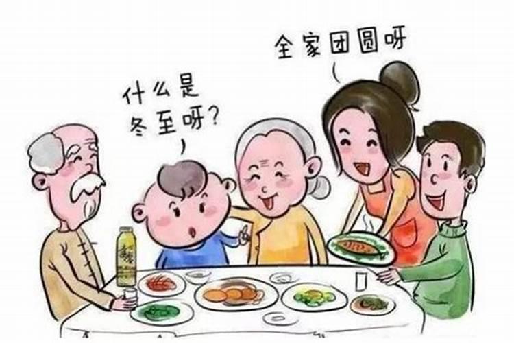鼠本命年初二可以出门吗？